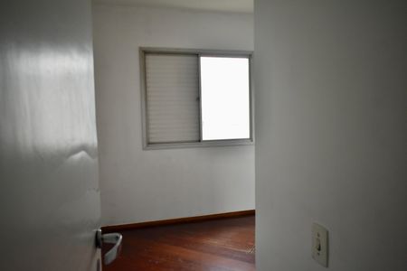 Apartamento para alugar com 52m², 2 quartos e 1 vagaQuarto 1