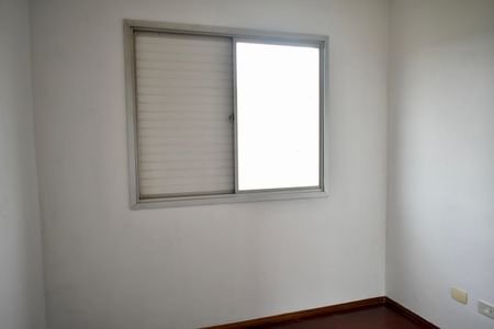 Apartamento para alugar com 52m², 2 quartos e 1 vagaQuarto 1