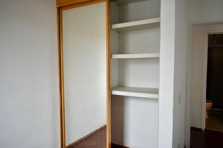 Apartamento para alugar com 52m², 2 quartos e 1 vagaQuarto 1