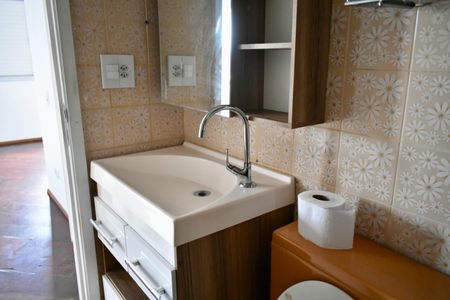 Apartamento para alugar com 52m², 2 quartos e 1 vagaBanheiro