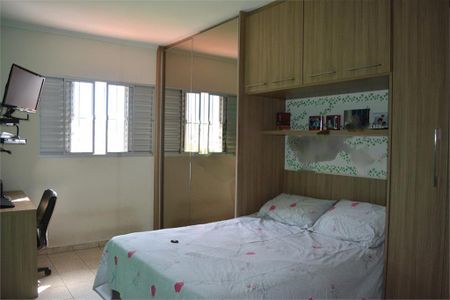 Casa à venda com 273m², 3 quartos e 3 vagas