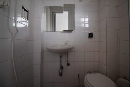 Apartamento à venda com 144m², 2 quartos e 2 vagasBanheiro de Serviço