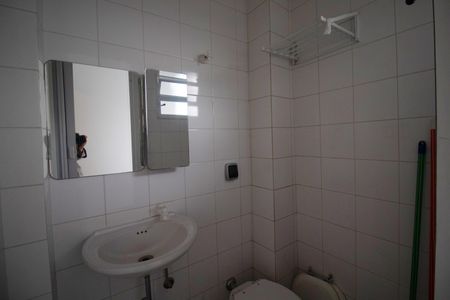 Apartamento à venda com 144m², 2 quartos e 2 vagasBanheiro de Serviço