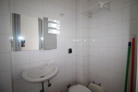 Apartamento à venda com 144m², 2 quartos e 2 vagasBanheiro de Serviço