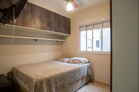 Apartamento à venda com 28m², 1 quarto e sem vaga Apartamento à venda com 28m², 1 quarto e sem vagaQuarto