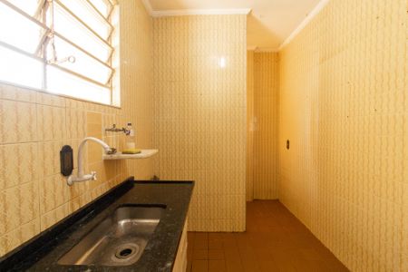 Apartamento à venda com 47m², 1 quarto e sem vaga Apartamento à venda com 47m², 1 quarto e sem vagaCozinha