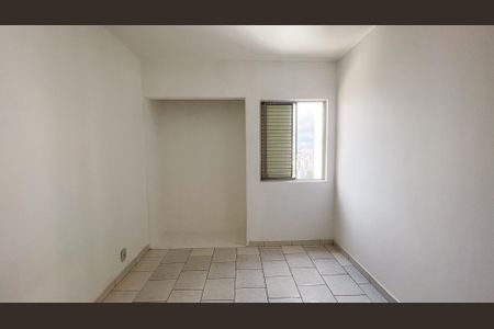 Apartamento à venda com 56m², 2 quartos e 1 vagaQuarto 1