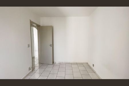 Apartamento à venda com 56m², 2 quartos e 1 vagaQuarto 1