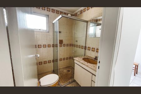 Apartamento à venda com 56m², 2 quartos e 1 vagaBanheiro