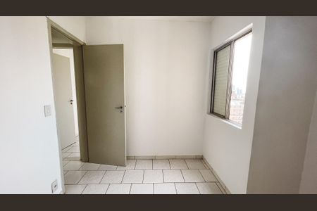 Apartamento à venda com 56m², 2 quartos e 1 vagaQuarto 2