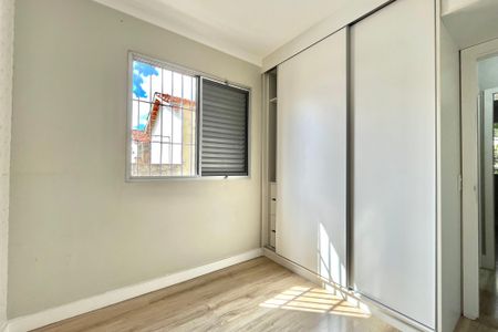 Apartamento para alugar com 65m², 2 quartos e 1 vagaQuarto 1
