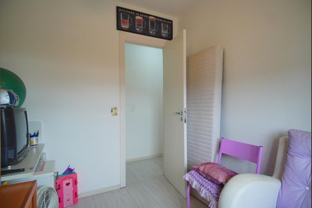 Apartamento para alugar com 75m², 3 quartos e 1 vaga Apartamento para alugar com 75m², 3 quartos e 1 vagaQuarto 1