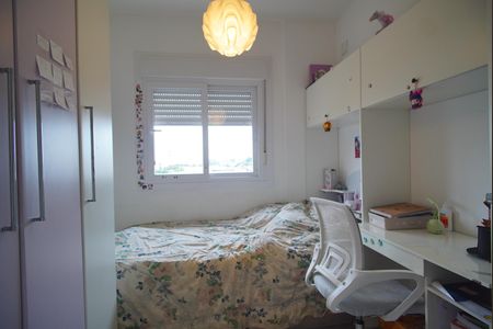 Apartamento para alugar com 75m², 3 quartos e 1 vaga Apartamento para alugar com 75m², 3 quartos e 1 vagaQuarto 2