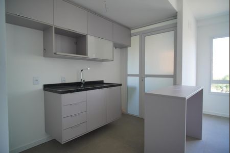 Apartamento à venda com 42m², 1 quarto e 1 vaga Apartamento à venda com 42m², 1 quarto e 1 vagaCozinha