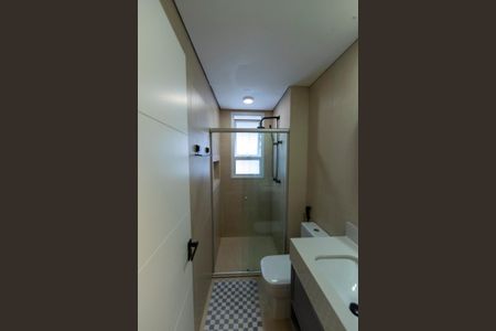 Apartamento à venda com 70m², 2 quartos e 2 vagasBanheiro