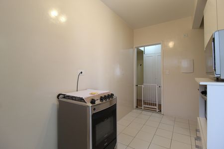 Apartamento à venda com 95m², 2 quartos e sem vagaCozinha