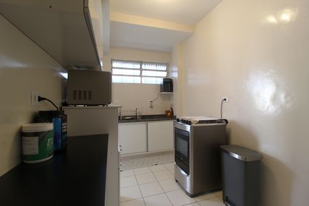 Apartamento à venda com 95m², 2 quartos e sem vagaCozinha