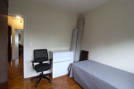 Apartamento à venda com 95m², 2 quartos e sem vagaQuarto 1