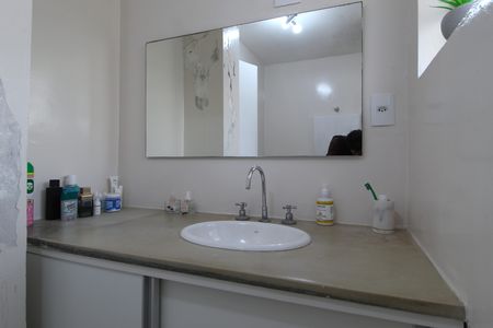 Apartamento à venda com 95m², 2 quartos e sem vagaBanheiro