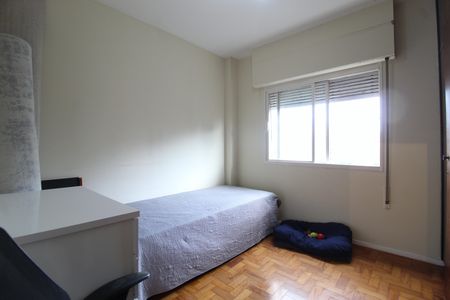 Apartamento à venda com 95m², 2 quartos e sem vagaQuarto 1