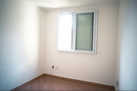 Apartamento para alugar com 48m², 2 quartos e 1 vagaQuarto 2