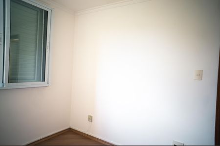 Apartamento para alugar com 48m², 2 quartos e 1 vagaQuarto 2