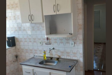 Apartamento à venda com 55m², 1 quarto e 1 vaga Apartamento à venda com 55m², 1 quarto e 1 vagaCozinha