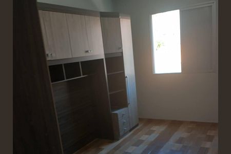 Apartamento à venda com 55m², 1 quarto e 1 vaga Apartamento à venda com 55m², 1 quarto e 1 vagaQuarto