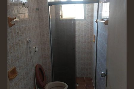 Apartamento à venda com 55m², 1 quarto e 1 vaga Apartamento à venda com 55m², 1 quarto e 1 vagaBanheiro
