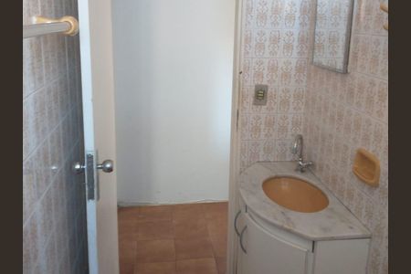 Apartamento à venda com 55m², 1 quarto e 1 vaga Apartamento à venda com 55m², 1 quarto e 1 vagaBanheiro