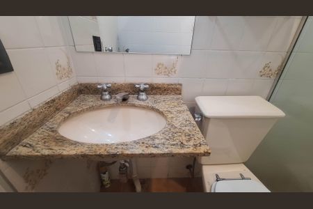 Apartamento para alugar com 66m², 2 quartos e 1 vagaBanheiro da Suíte
