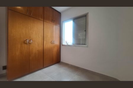 Apartamento para alugar com 66m², 2 quartos e 1 vagaQuarto