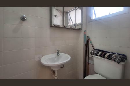 Apartamento para alugar com 66m², 2 quartos e 1 vagaBanheiro de serviço