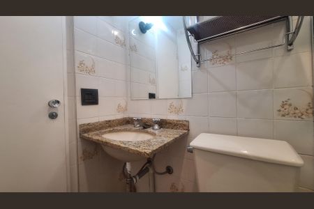 Apartamento para alugar com 66m², 2 quartos e 1 vagaBanheiro da Suíte