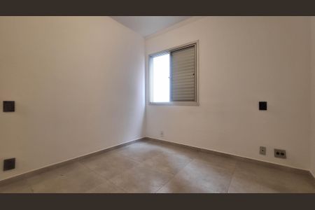 Apartamento para alugar com 66m², 2 quartos e 1 vagaSuíte