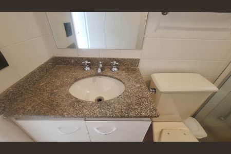 Apartamento para alugar com 66m², 2 quartos e 1 vagaBanheiro