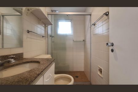 Apartamento para alugar com 66m², 2 quartos e 1 vagaBanheiro