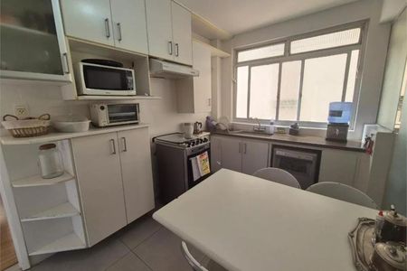 Apartamento à venda com 145m², 3 quartos e 2 vagasFoto 45