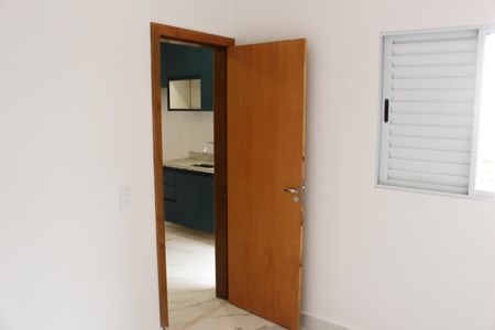 Apartamento para alugar com 40m², 2 quartos e sem vagaQuarto 1