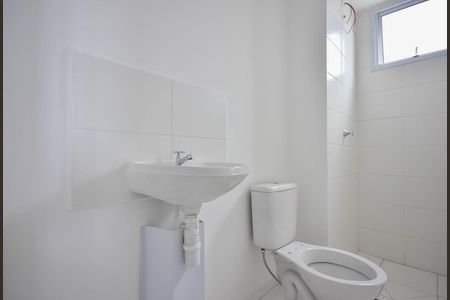Apartamento para alugar com 34m², 2 quartos e sem vaga Apartamento para alugar com 34m², 2 quartos e sem vagaBanheiro