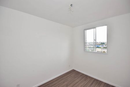 Apartamento para alugar com 34m², 2 quartos e sem vaga Apartamento para alugar com 34m², 2 quartos e sem vagaQuarto 2