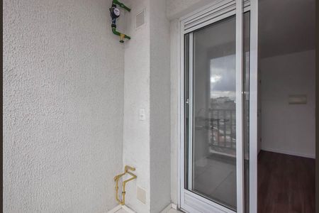 Apartamento para alugar com 34m², 2 quartos e sem vaga Apartamento para alugar com 34m², 2 quartos e sem vagaÁrea de Serviço
