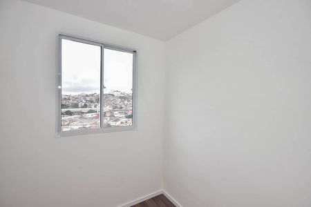 Apartamento para alugar com 34m², 2 quartos e sem vaga Apartamento para alugar com 34m², 2 quartos e sem vagaQuarto 1