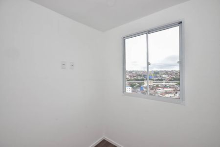Apartamento para alugar com 34m², 2 quartos e sem vaga Apartamento para alugar com 34m², 2 quartos e sem vagaQuarto 1