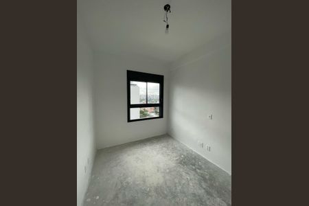 Apartamento à venda com 201m², 4 quartos e 3 vagasQuarto 
