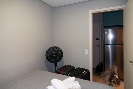 Apartamento à venda com 36m², 2 quartos e sem vagaQuarto 1