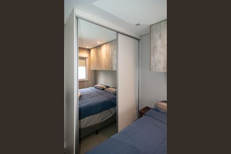 Apartamento à venda com 36m², 2 quartos e sem vagaQuarto 2