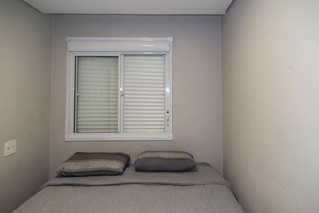 Apartamento à venda com 36m², 2 quartos e sem vagaQuarto 1