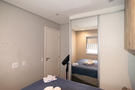 Apartamento à venda com 36m², 2 quartos e sem vagaQuarto 2