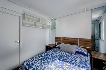Apartamento à venda com 76m², 3 quartos e 2 vagasSuíte